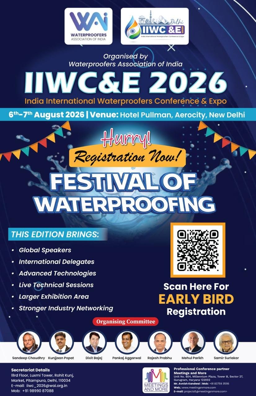 PARTICIPATE IN IIWC&E 2026