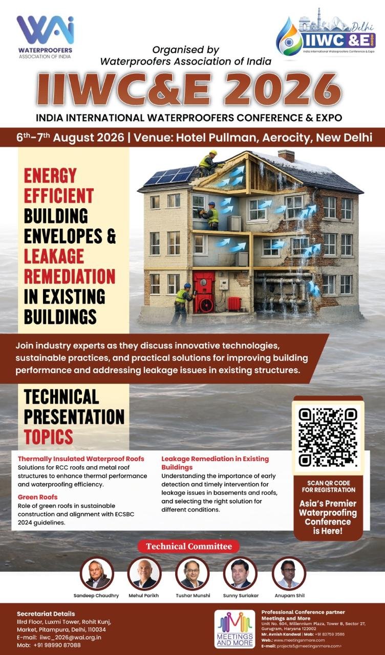 PARTICIPATE IN IIWC&E 2026