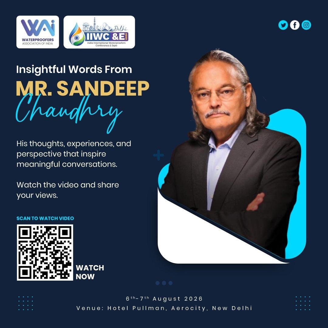 PARTICIPATE IN IIWC&E 2026