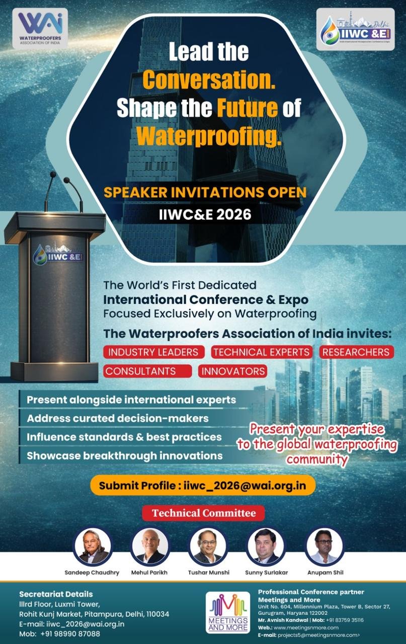 PARTICIPATE IN IIWC&E 2026