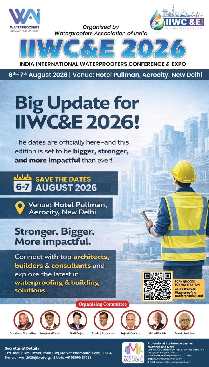 PARTICIPATE IN IIWC&E 2026