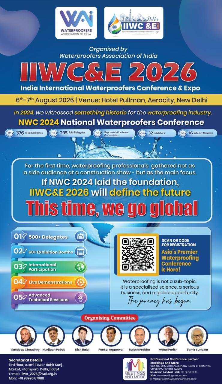 PARTICIPATE IN IIWC&E 2026