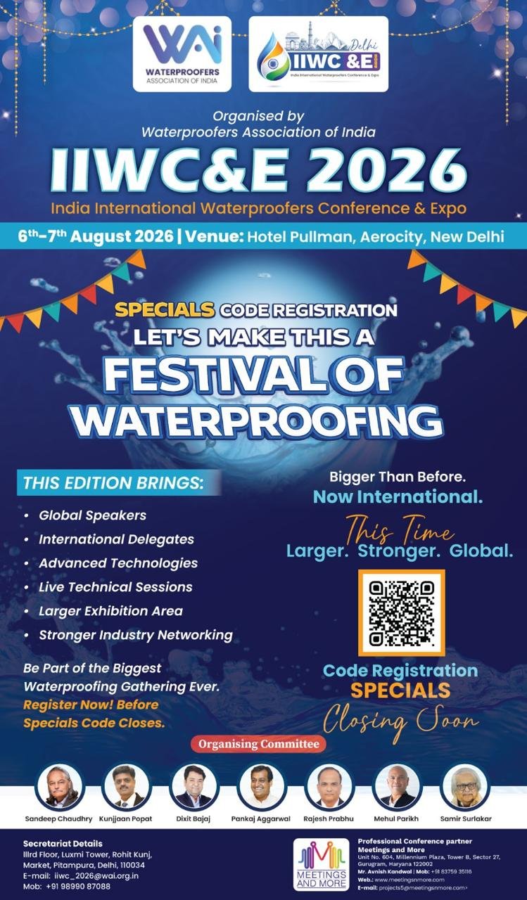 PARTICIPATE IN IIWC&E 2026