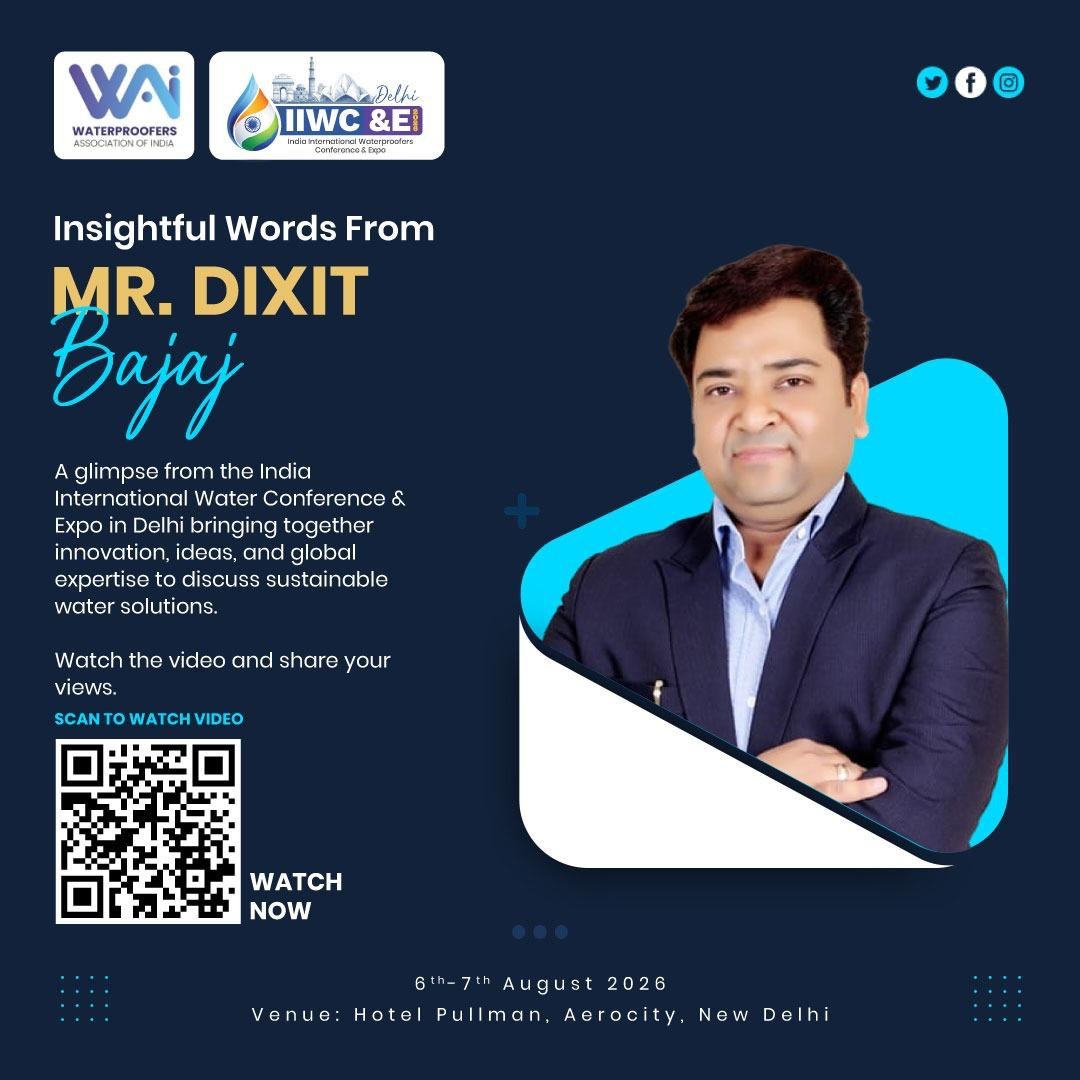 PARTICIPATE IN IIWC&E 2026
